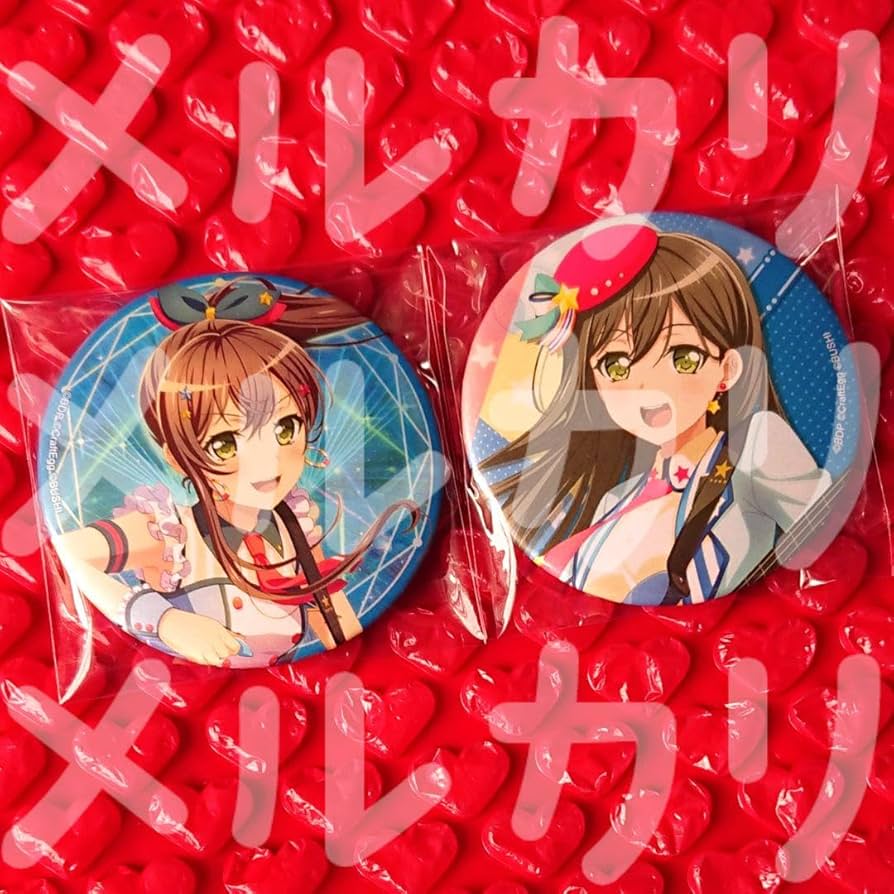 バンドリ 花園たえ 8th 缶バッジ バンドリ 8th 缶バッジ 花園たえ